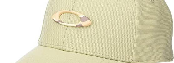 Miglior cappello oakley