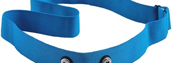 Miglior garmin fascia cardio premium