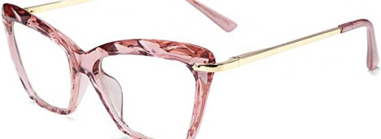 Miglior montature occhiali d&g