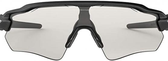 Miglior occhiali oakley tattici