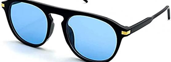 Miglior occhiali persol