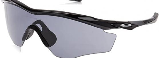 Miglior occhiali running oakley