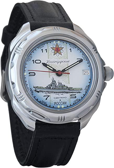 Miglior orologi militari russi komandirskie