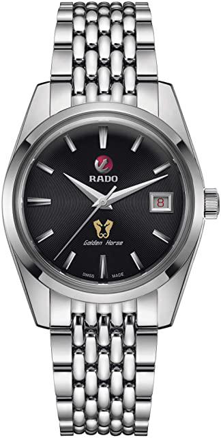 Miglior rado orologi