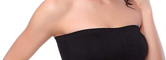 Miglior reggiseno con bretelle in silicone
