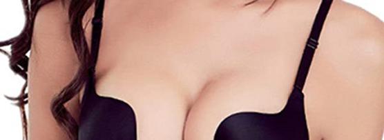 Miglior reggiseno fascia push push up yamamay