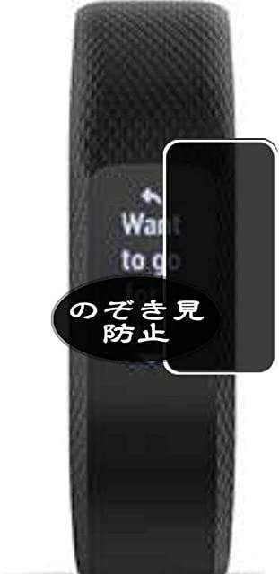Miglior smartwatch garmin vivosmart 3