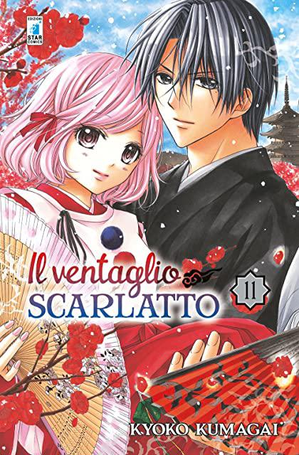 Miglior ventaglio scarlatto