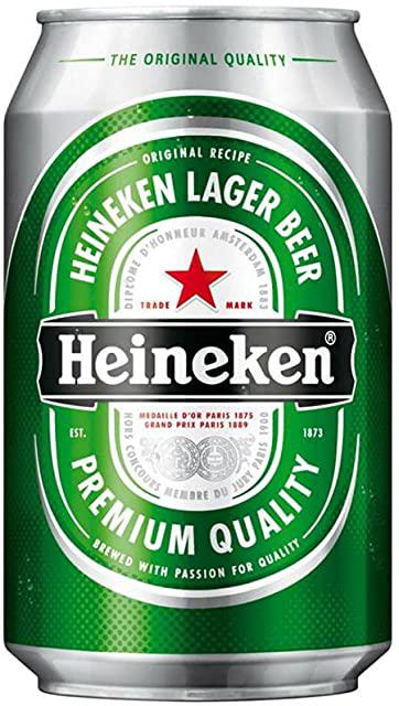 Miglior trolley heineken