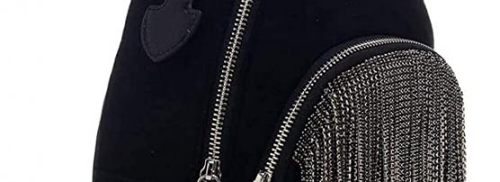 Miglior zainetto liu jo piccolo