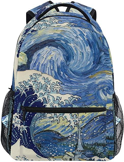 Miglior zainetto van gogh