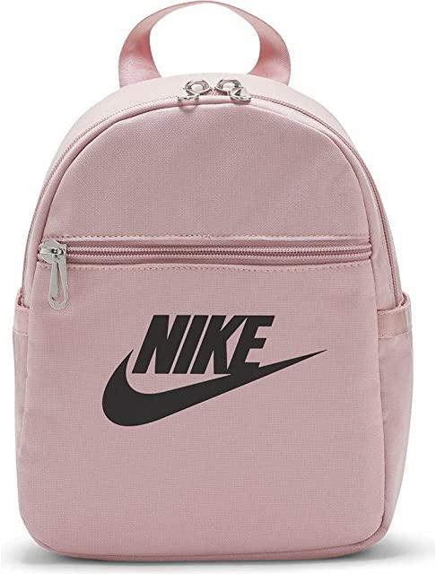 Miglior zaino nike rosa