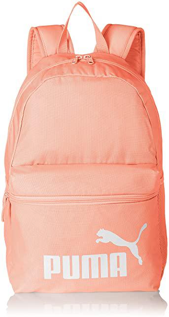 Miglior zaino puma pelo