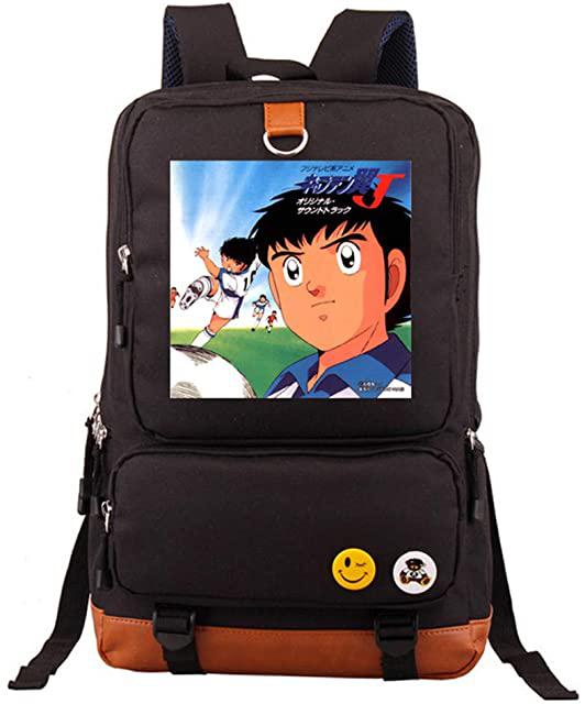 Miglior zaino scuola holly e benji