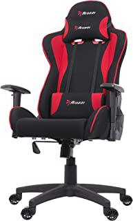Miglior arozzi sedia gaming