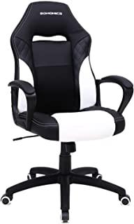 Miglior sedia da gaming 50 euro