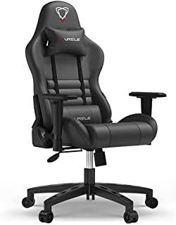 Miglior sedia gaming con led