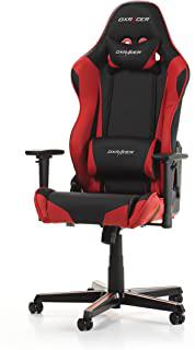 Miglior sedia gaming dxracer