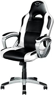 Miglior sedia gaming trust gxt 707