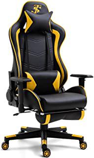 Miglior sedia gialla