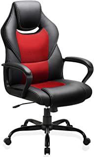 Miglior sedia ufficio beige