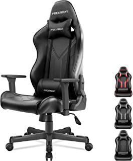 Miglior sedia ufficio tessuto