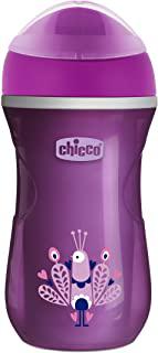 Miglior borraccia chicco