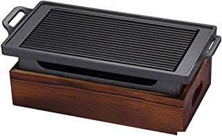 Miglior smokeless grill