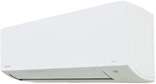 Miglior condizionatori portatili caldo freddo daikin