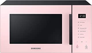 Miglior forno a microonde sharp