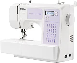 Miglior macchina cucire professionale