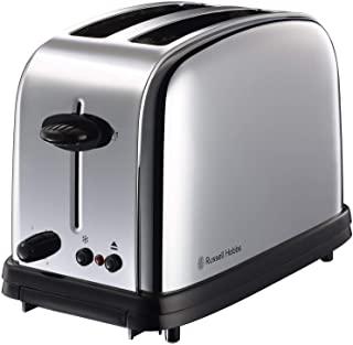 Miglior tostapane russell hobbs