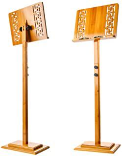 Miglior leggio in legno