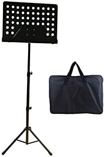 Miglior leggio musicale