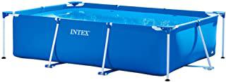 Miglior riscaldatore acqua piscina intex