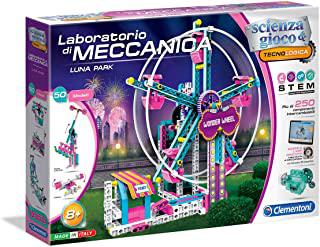 Miglior tappeto volante giostra